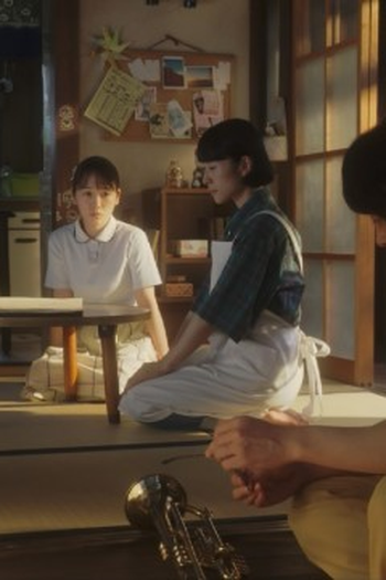 Poster de Episódio （９３）「１９９３－１９９４」 (2022)