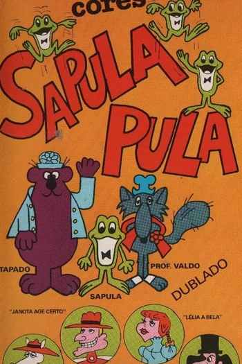  de Série Sapula Pula (1964)