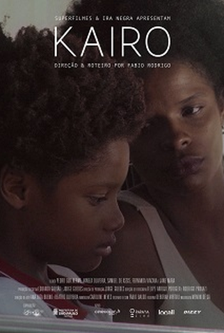 Poster 1 de Curta Kairo (2018)