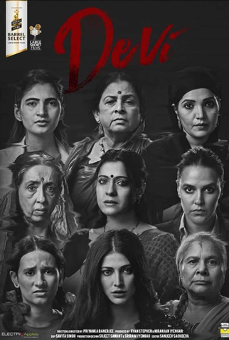 Poster 1 de Curta Devi (2020)