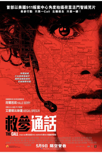  de Filme Chamada de Emergência (2013)