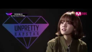Trailer: [ENGSUB] Unpretty Rapstar Episode 1 Teaser: AOA's Jimin already crying