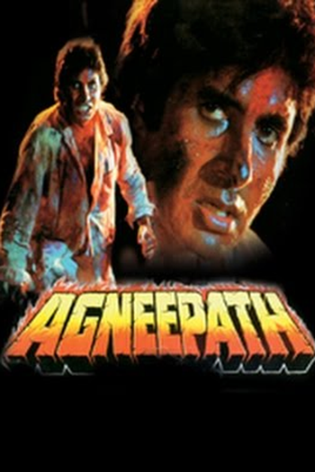 Poster de Filme Agneepath (1990)