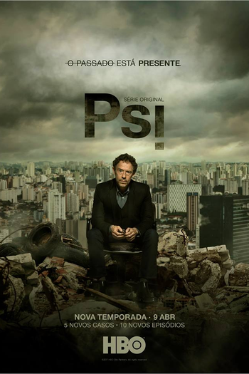 Poster de Série Psi (3ª Temporada) (2017)