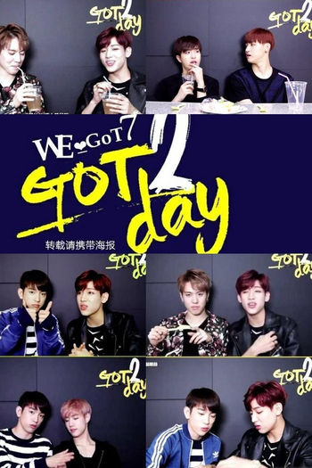 Poster de Franquia GOT7: GOT2DAY (2015)