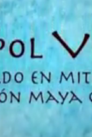Poster 1 de Curta Popol Vuh (2000)