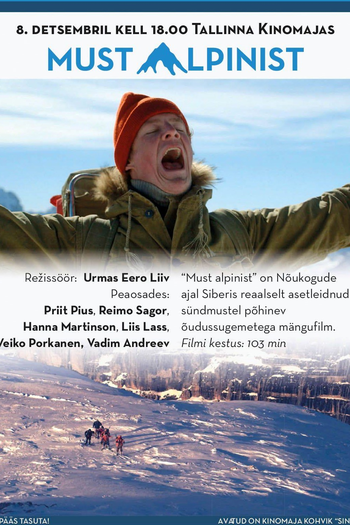  de Filme Ghost Mountaineer (2015)