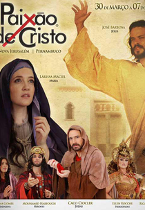 Paixão de Cristo Nova Jerusalém (Paixão de Cristo Nova Jerusalém)