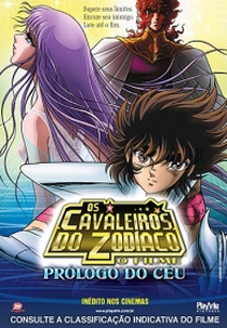 Os Cavaleiros do Zodíaco: O Filme - Prólogo do Céu (Saint Seiya: Tenkai-hen josô - Overture)