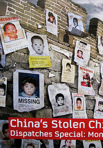 As Crianças Roubadas da China (China's Stolen Children)