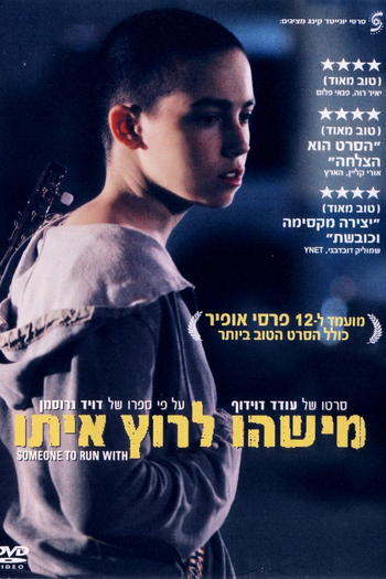  de Filme Alguém para Correr Comigo (2006)