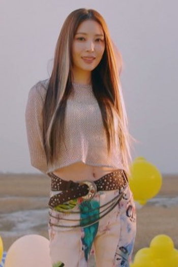 Poster de Episódio 1화 (2023)