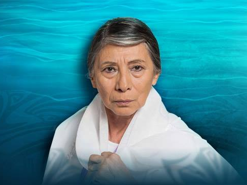 Foto 25 de La Tempestad