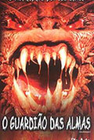 Poster 2 de Filme O Guardião das Almas (2001)