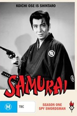 Shintaro (Onmitsu Kenshi)