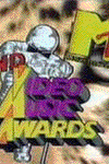 Video Music Awards | VMA (1985) (1985 MTV Video Music Awards)