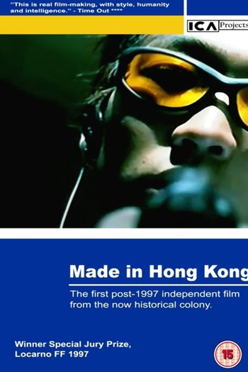  de Filme Made In Hong Kong (1997)