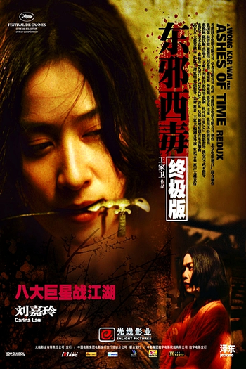  de Filme Cinzas do Passado Redux (1994)