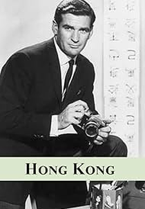 Hong Kong (1ª Temporada) (Hong Kong (Season 1))