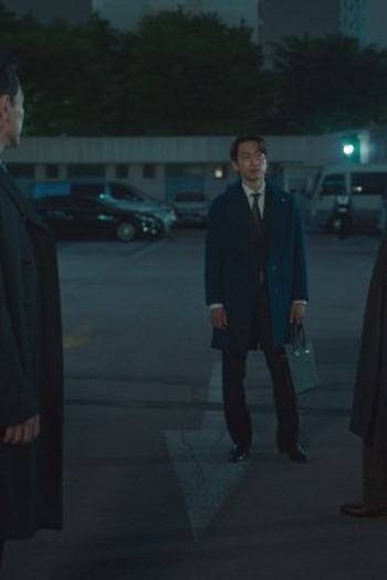 Poster de Episódio 12회 (2023)
