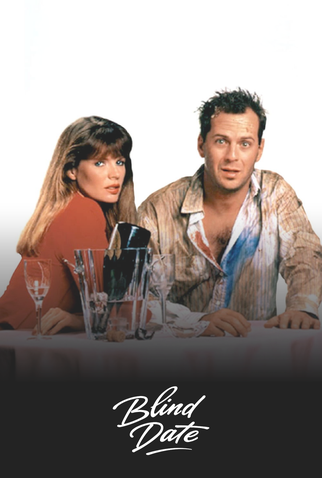 Poster 13 de Filme Encontro às Escuras (1987)