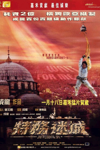  de Filme Espião por Acidente (2001)