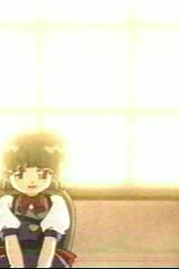 Poster de Episódio だってあたしはプリンセス (1999)