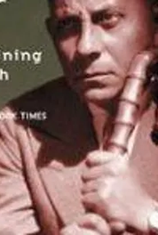 Poster 3 de Filme Generation on the Wind (1979)