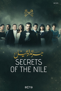 Secrets Of The Nile - Poster / Capa / Cartaz - Oficial 2