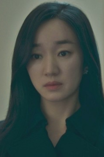 Poster de Episódio 2화 (2021)