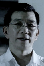 Ben Yuen