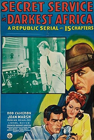 Poster 2 de Série A Adaga de Salomão (1943)