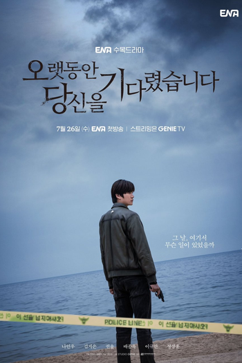  de Série Longing for You (2023)