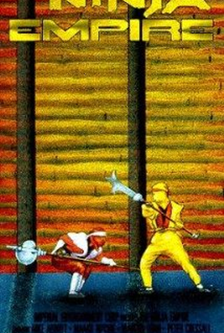Poster 1 de Filme The Ninja Empire (1990)