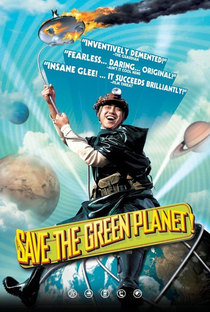 Save The Green Planet - Poster / Capa / Cartaz - Oficial 1