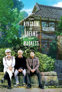 Estúdio Ghibli, Reino de Sonhos e Loucura - Poster / Capa / Cartaz - Oficial 2