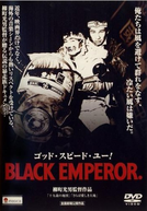 God Speed You! Black Emperor