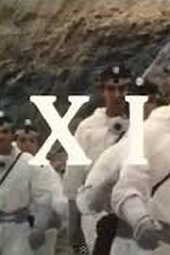  de Filme Exit (1985)