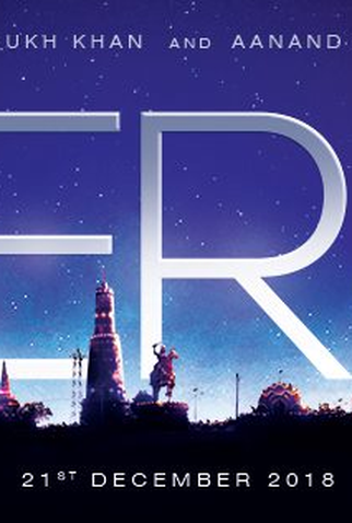 Poster 2 de Filme Zero (2018)