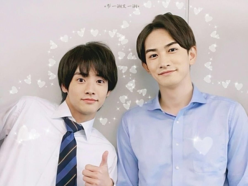 Foto 2 de Cherry Magic: Valentine & Hexagon