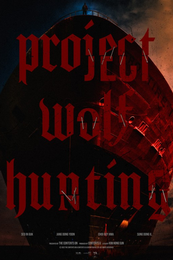  de Filme Projeto Caça Ao Lobo (2022)