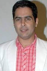 Aman Verma