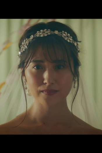 Poster de Série Oborotsuki (2021)