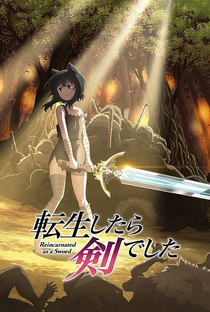 Tensei Shitara Ken Deshita (1ª Temporada) - Poster / Capa / Cartaz - Oficial 1