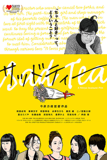 Sad Tea - Poster / Capa / Cartaz - Oficial 1