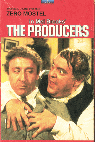 Poster 6 de Filme Primavera Para Hitler (1967)