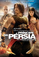 Príncipe da Pérsia: As Areias do Tempo (Prince of Persia: The Sands of Time)