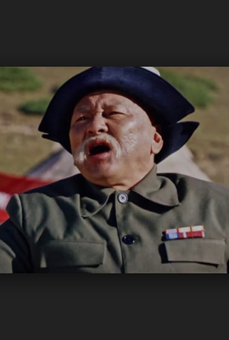 Poster 1 de Filme Sayakbay (2016)