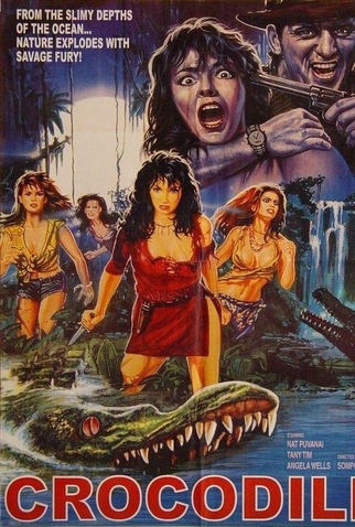 Poster 3 de Filme Crocodilo Assassino (1981)