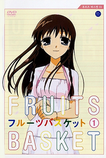 Fruits Basket - Poster / Capa / Cartaz - Oficial 8